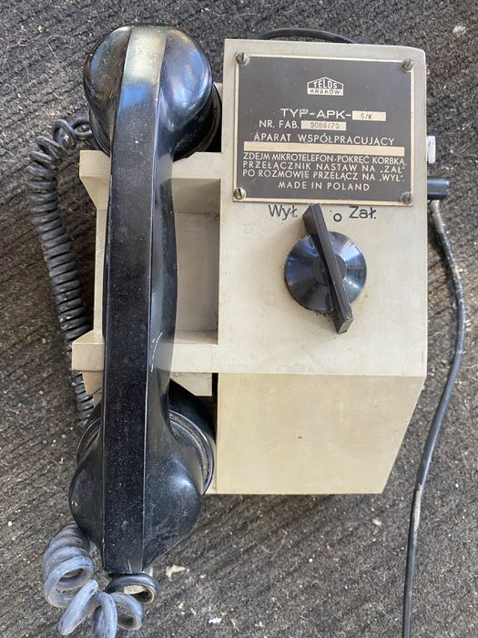 Стар корабен телефон