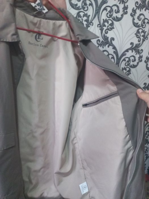 Ветровка мужской