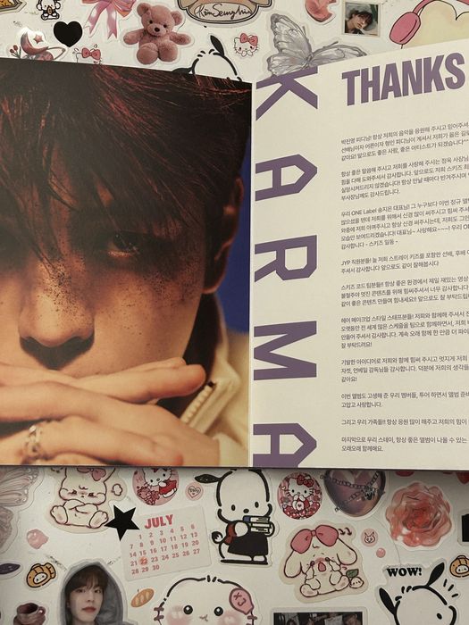 Stray kids kpop album KARMA