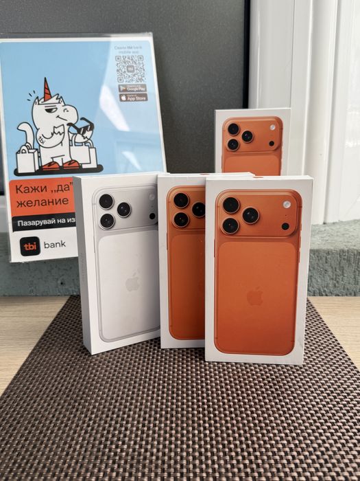НОВ!USA 256Gb *ЛИЗИНГ* iPhone 17 Pro Max Silver Cosmic Orange Blue