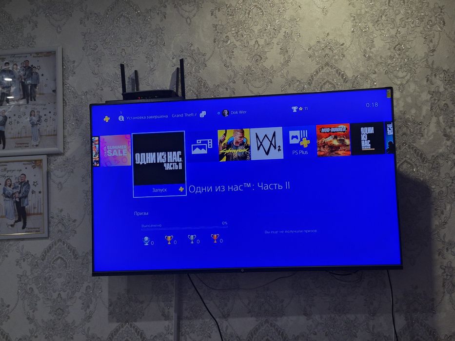 PlayStation 4 500gb