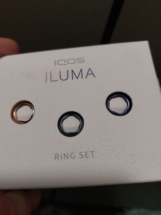 Vand husa clapeta wrap set inele iqos iluma prime