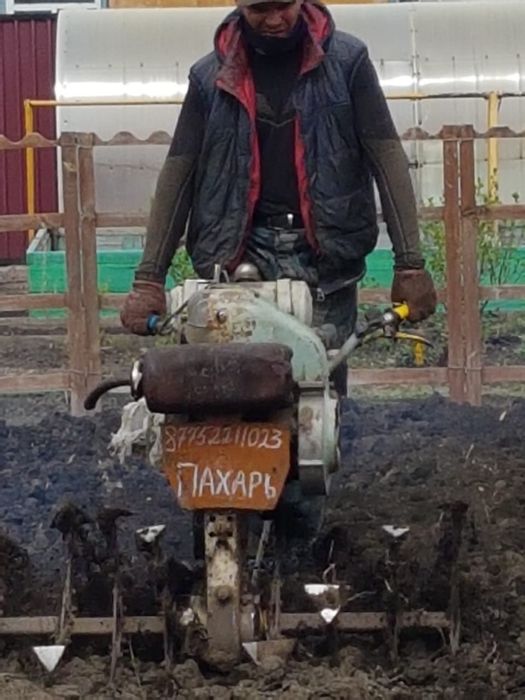 Продам Мотоплуг самодельный