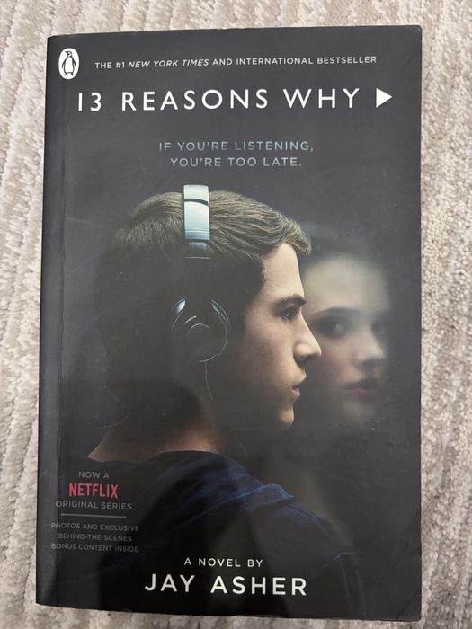 Книги на български и английски език