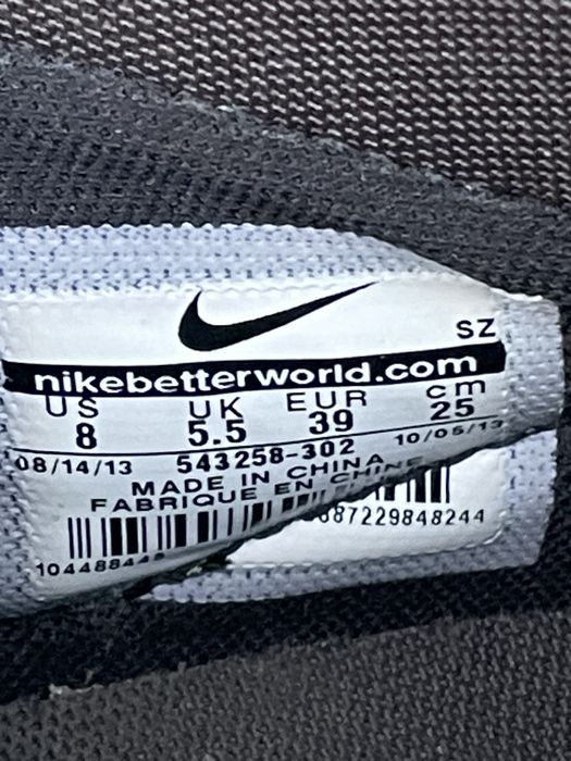 Nike Зелени Боти