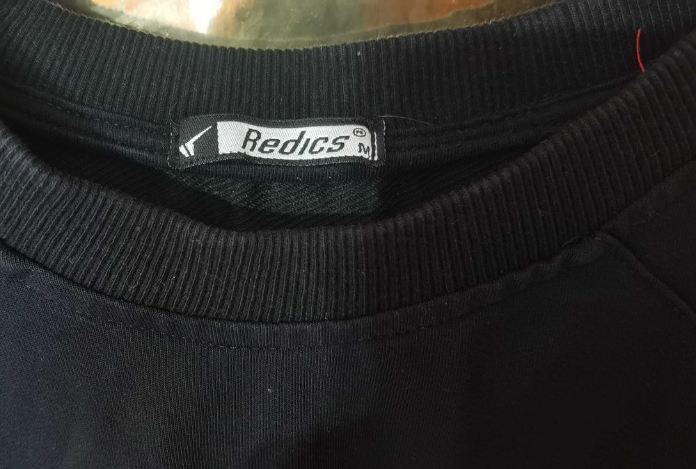 Спортна мъжка блуза и непромокаемо мъжко яке