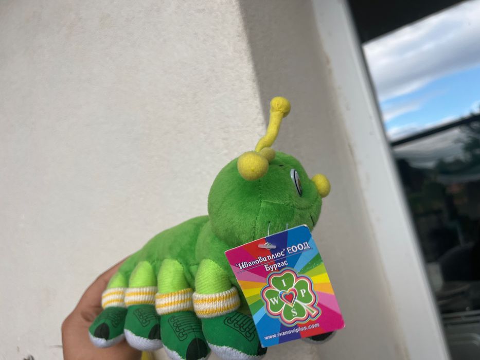 Детска играчка гъсеница