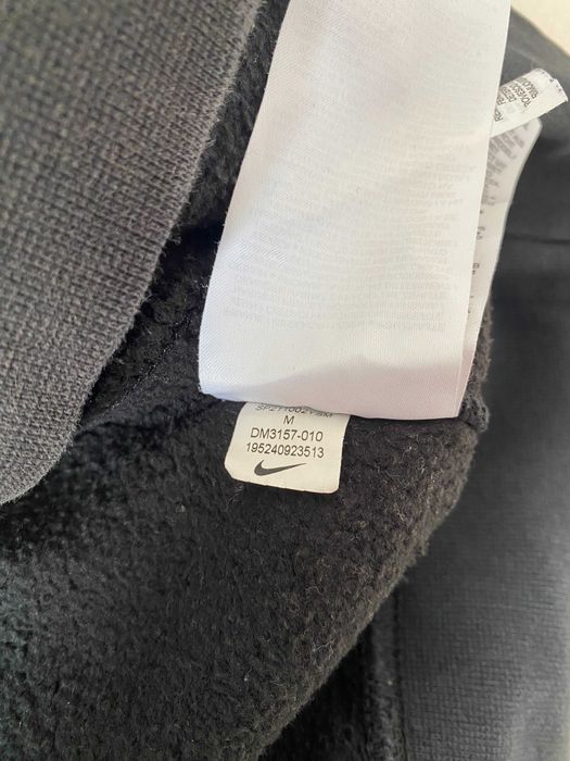 Мъжка блуза NIKE