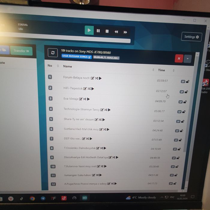 Минидиск рекордер SONY MDS JE780