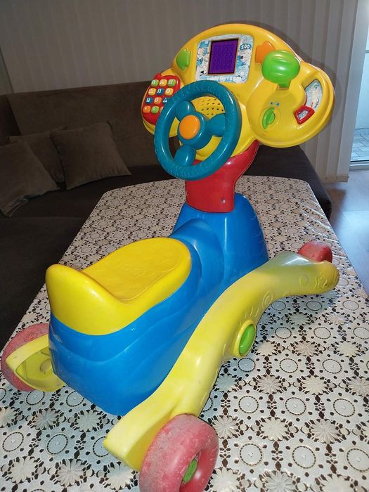 Музикална триколка