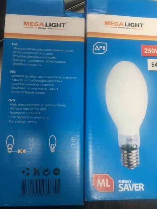 лампа ДРВ 750в