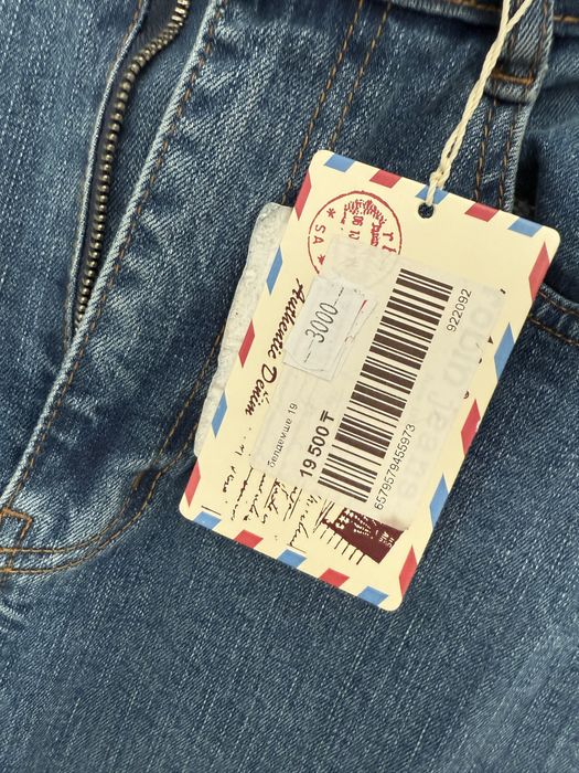 Джинсовая юбка.