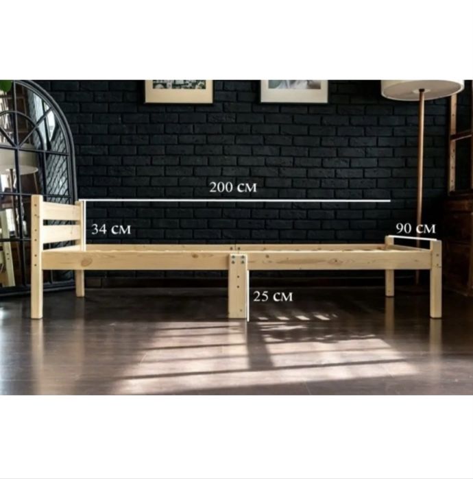 Кровать из массива с матрасом ортопедом