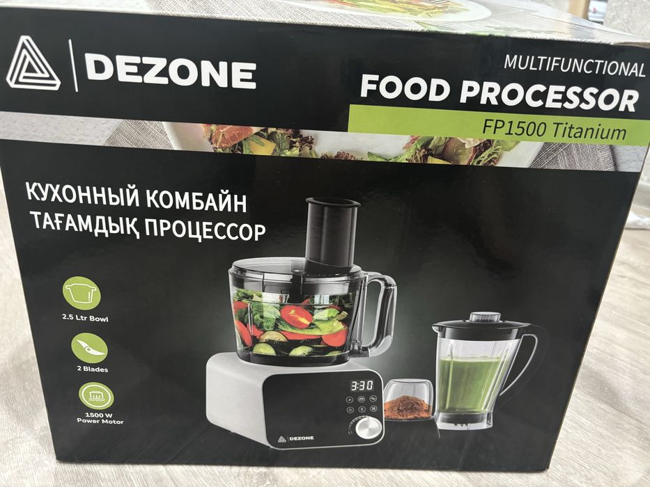 Продам кухонный комбайн