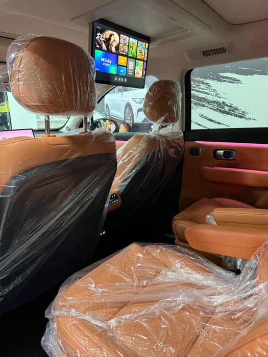 C16 Leapmotor Gibrit