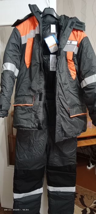 Костюм рабочий зимний