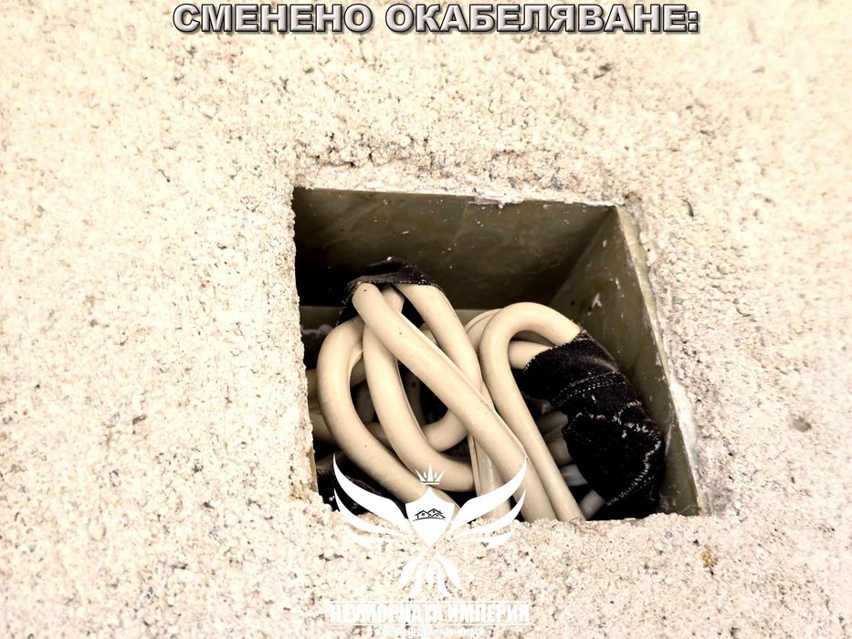 Продавам тристаен апартамент 128кв. с гараж, таван и изба в гр.Хисаря