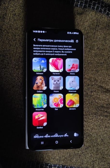 Samsung с коробкой телефон