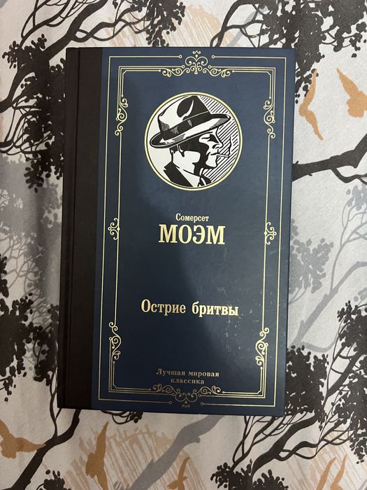 Книги художественные