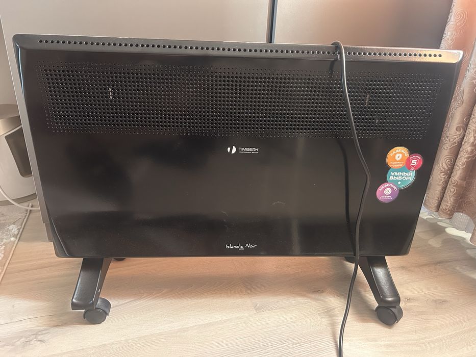 Обогреватель