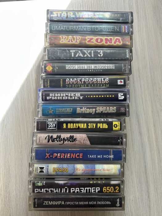 Аудиокассеты, аудио кассеты, кассеты