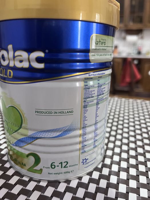 Детская смесь Frisolac