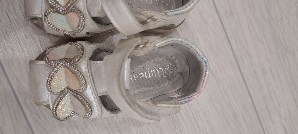 Ботинки на пеовые шажочки