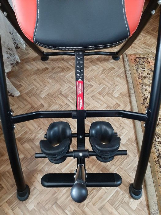 Инверсионный стол