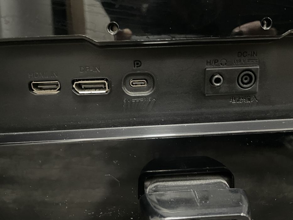 Монитор LG 29UM69G-B 29 дюймов