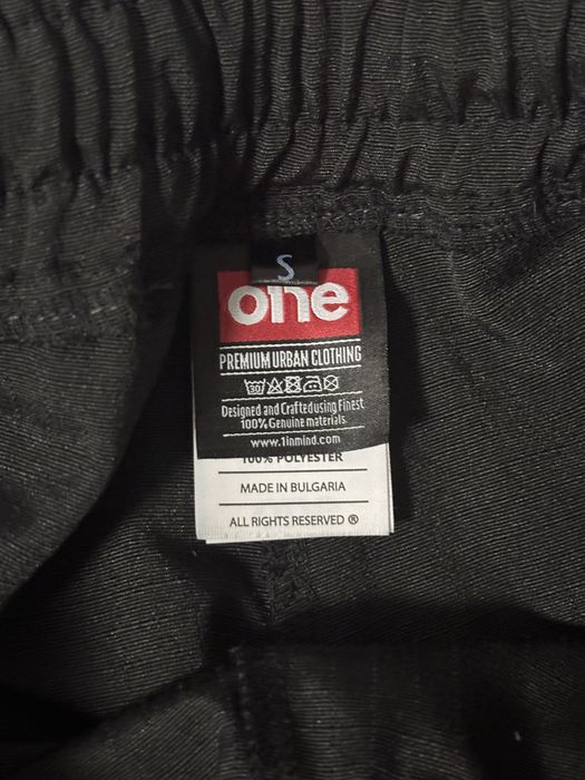 Панталон с цип One