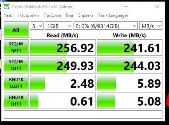 Hdd 10tb (серверные или пк) 7200 об