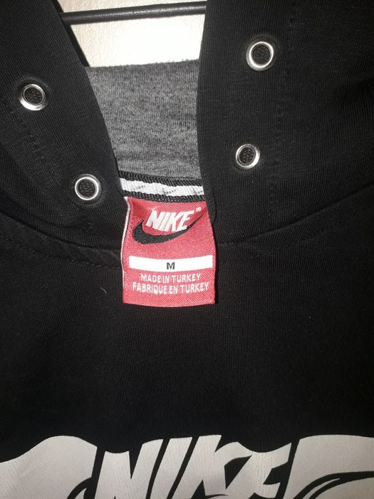 Суичър и две долнища