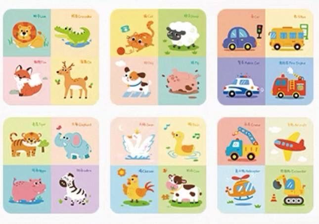 Салфетница детская