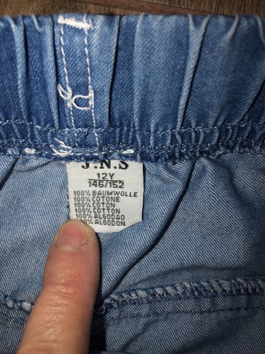 Къси панталонки