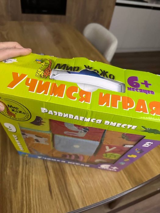 Мягкие детские кубики