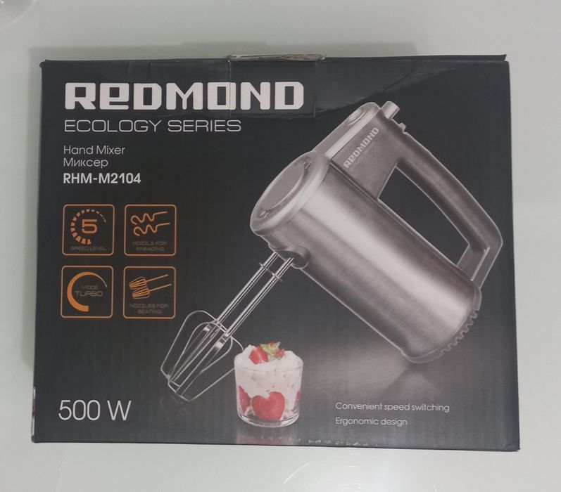 Миксер Redmond новый в упаковке