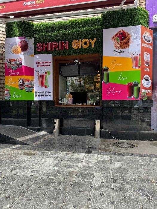 Вывески | Наружная реклама | Баннер | Объёмные буквы | POS материалы |