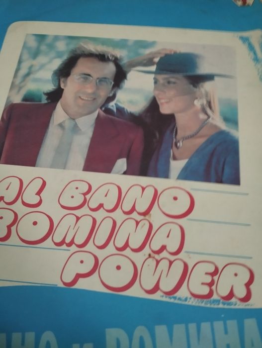 Виниловые пластинки СССР