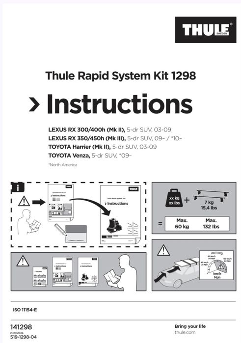 Thule напречни греди, багажник, Lexus RX 300/400h, 350/450h, Лексус, Toyota