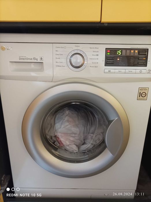 Автоматична пералня LG