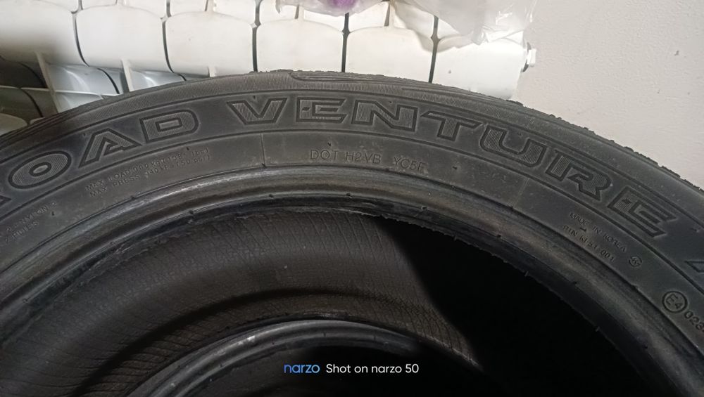 Автошина 265/65/16