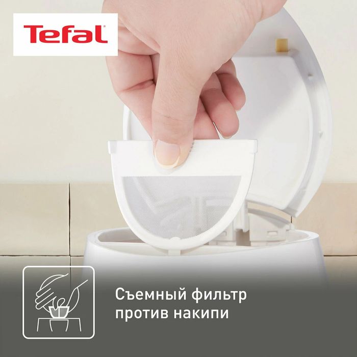 Электрочайник Tefal Aqua KO270130