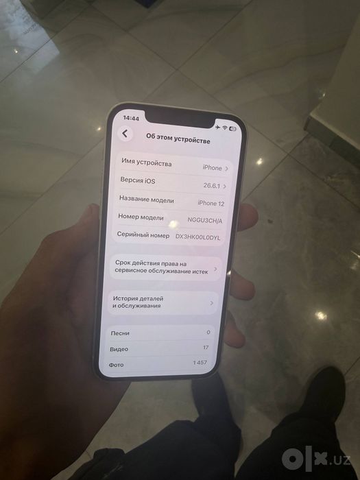 Iphone 12.   128GB.    Batareya 88%