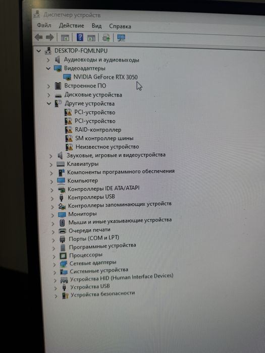 Компьютер intel Core i5