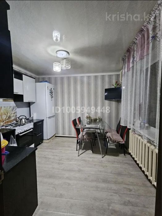 Продается дом, торг есть!!!