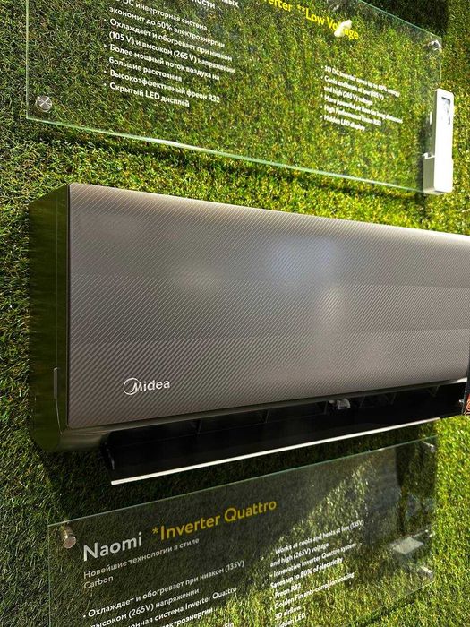 Инвертор кондиционер 12 Midea Wi fi Мидея оригинал доставка установка