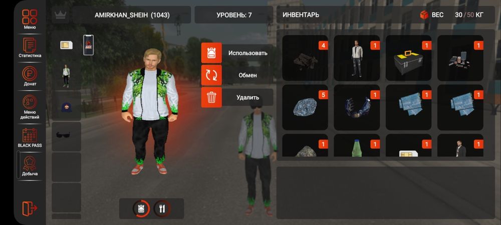 Продам аккаунт в блек раше