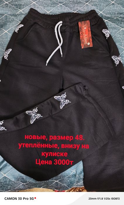 Женские новые платья и не только