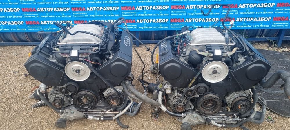 Продам моторы 2.6/2.8 на ауди