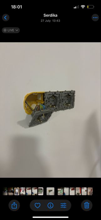 Електроуслуги София | Ел инсталации, ел табла, соларни панели | Фирма